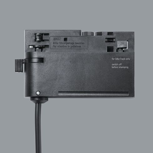 79048.000 ADAPTER schwarz für ERCO-DALI-System